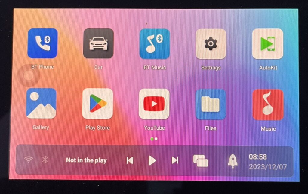 Tbox Home Screen